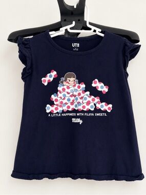 Uniqlo Navy Girls' Milky Graphic Ruffle Sleeve Tank